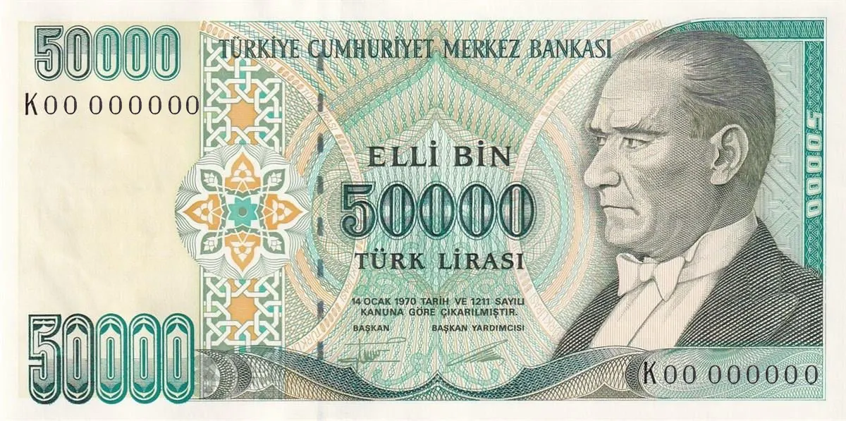 50 Bin Türk Lirası (E7-Tertip II)